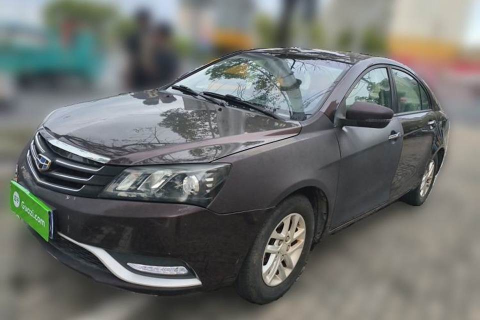 Geely Auto Emgrand 2016
