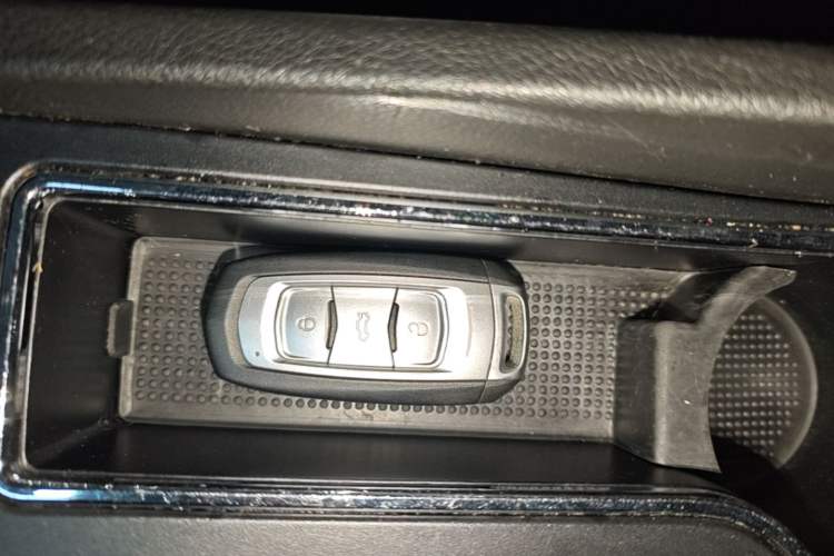 Used Geely Auto Emgrand 2016 Sedan 1.5L CVT Upward Version Vehicle Key