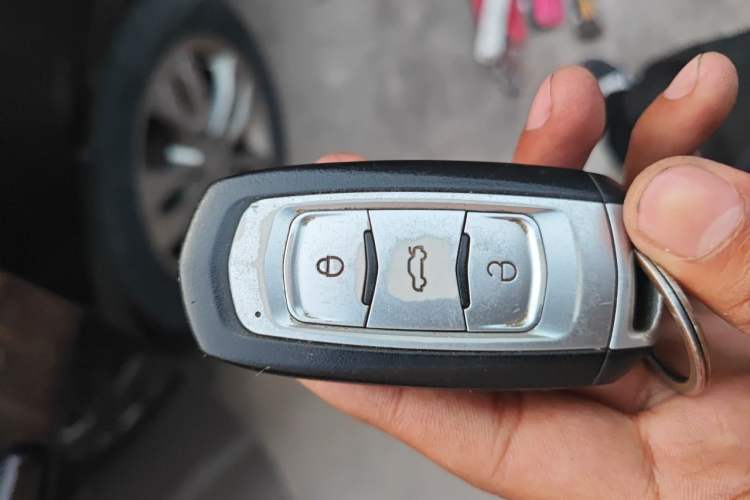 Used Geely Auto Emgrand 2016 Sedan 1.5L Manual Upward Edition Vehicle Key