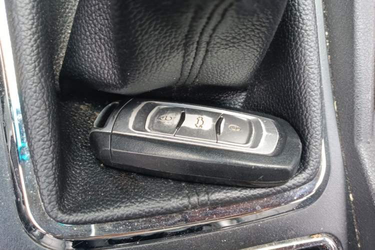 Used Geely Auto Emgrand 2016 Sedan 1.3T Manual Upward Edition Vehicle Key
