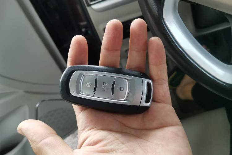 Used Geely Auto Emgrand 2016 Sedan 1.5L CVT Luxury Model Vehicle Key