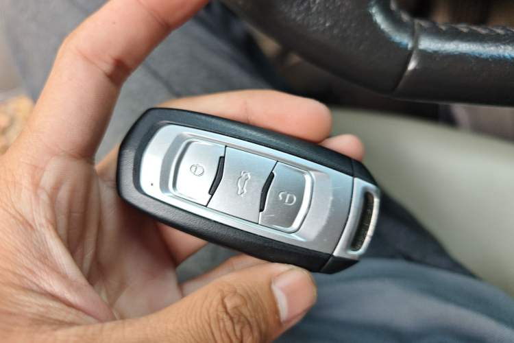 Used Geely Auto Emgrand 2016 Sedan 1.5L CVT Luxury Model Vehicle Key