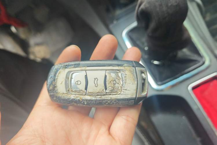 Used Geely Auto Emgrand 2016 Sedan 1.5L Manual Upward Edition Vehicle Key