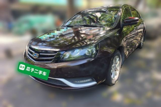 Used Geely Auto Emgrand 2016 Sedan 1.5L Manual Luxury Model