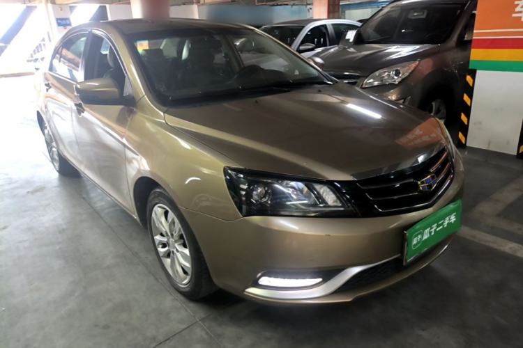 Used Geely Auto Emgrand 2016 Sedan 1.5L CVT Upward Version Front Right 45 Deg