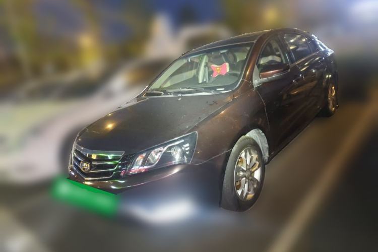 Geely Auto Emgrand 2016 Sedan 1.5L Manual Upward Edition d’occasion Guazi used car, China used car export, Used car for sale, Used cars, Cheapest cars for sale
