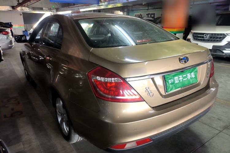 Used Geely Auto Emgrand 2016 Sedan 1.5L CVT Upward Version Rear Left 45 Deg