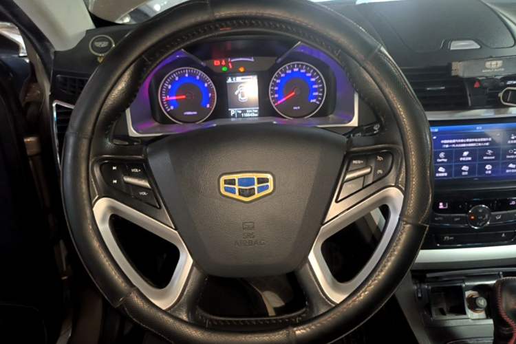Used Geely Auto Emgrand 2016 Sedan 1.5L CVT Upward Version Steering Wheel