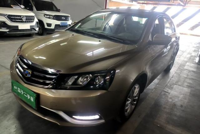 Used Geely Auto Emgrand 2016 Sedan 1.5L CVT Upward Version