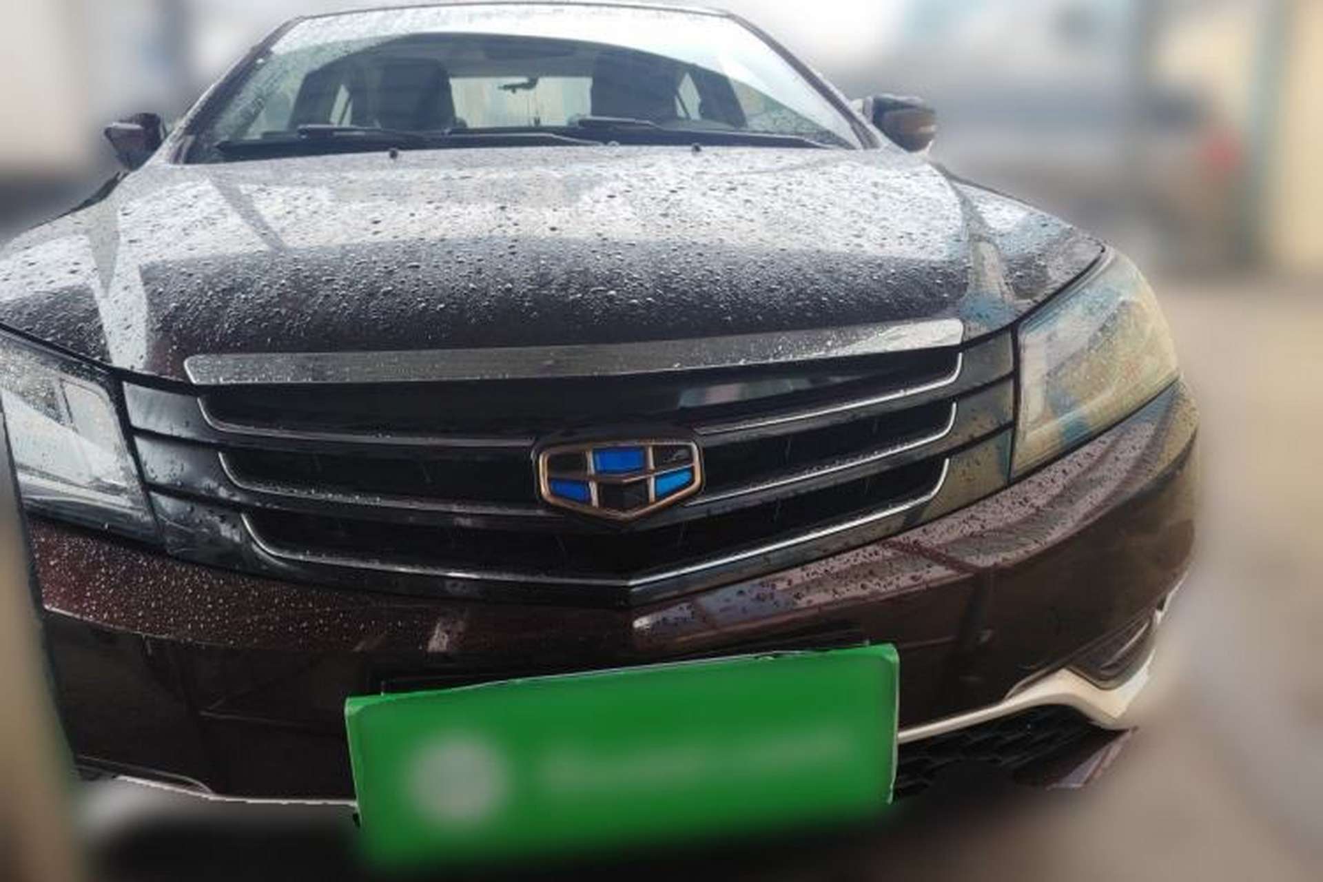 Used Geely Auto Emgrand 2016 Sedan 1.5L CVT Upward Version Front