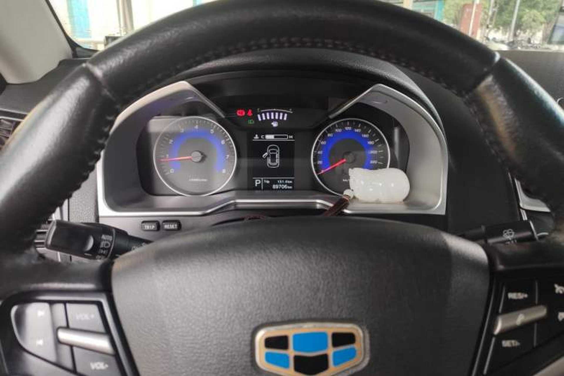 Used Geely Auto Emgrand 2016 Sedan 1.5L CVT Upward Version Instrument Cluster