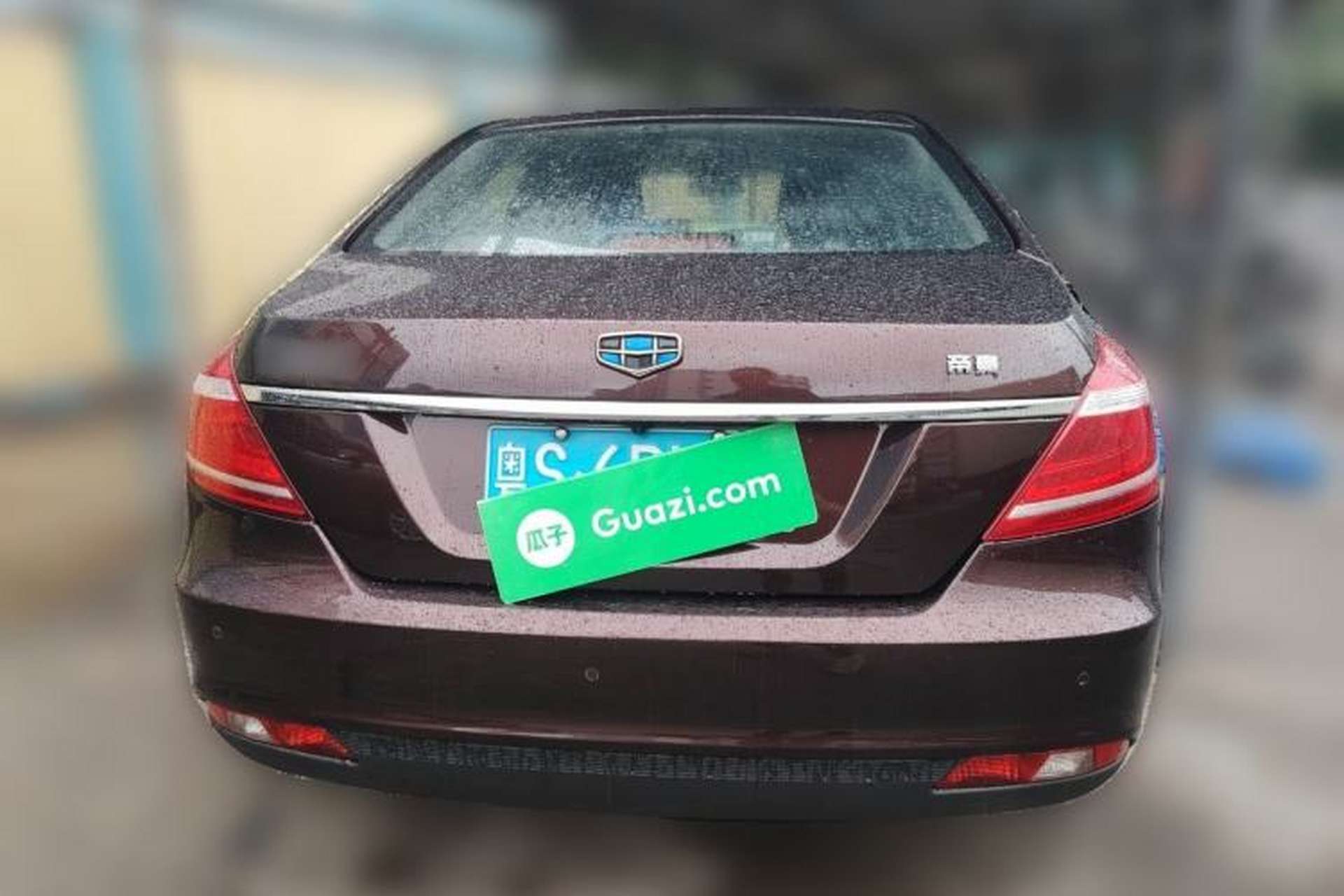 Used Geely Auto Emgrand 2016 Sedan 1.5L CVT Upward Version Rear