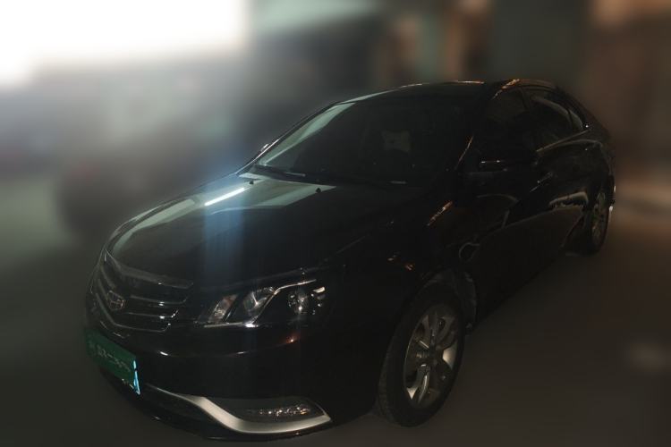 Used Geely Auto Emgrand 2016 Sedan 1.5L Manual Upward Edition Guazi used car, China used car export, Used car for sale, Used  cars, Cheapest cars for sale