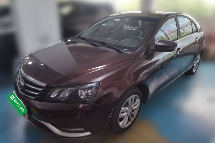 Geely Auto Emgrand 2016 Sedan 1.5L Manual Upward Edition usata Guazi used car, China used car export, Used car for sale, Used cars, Cheapest cars for sale