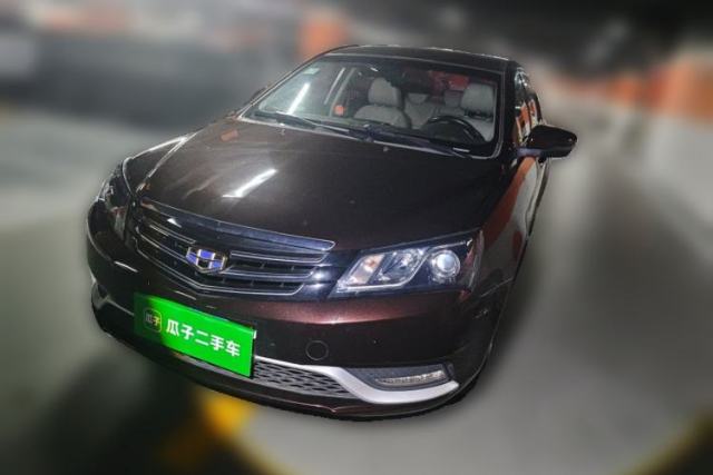 Used Geely Auto Emgrand 2016 Sedan 1.5L Manual Luxury Model