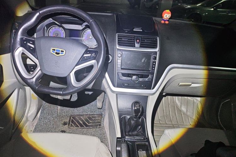 Used Geely Auto Emgrand 2016 Sedan 1.5L Manual Luxury Model Center Console