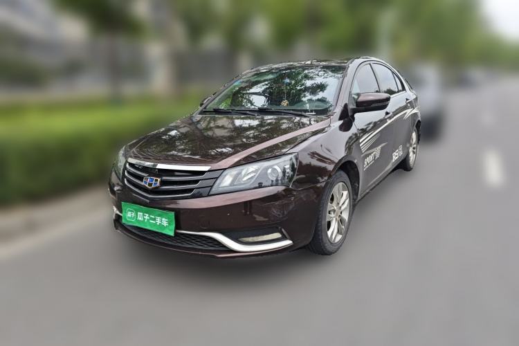 Used Geely Auto Emgrand 2016 Sedan 1.5L CVT Upward Version Guazi used car, China used car export, Used car for sale, Used  cars, Cheapest cars for sale