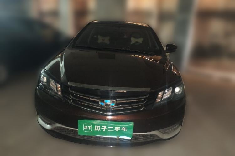 Used Geely Auto Emgrand 2016 Sedan 1.5L Manual Upward Edition Front