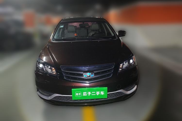 Used Geely Auto Emgrand 2016 Sedan 1.5L Manual Luxury Model Front