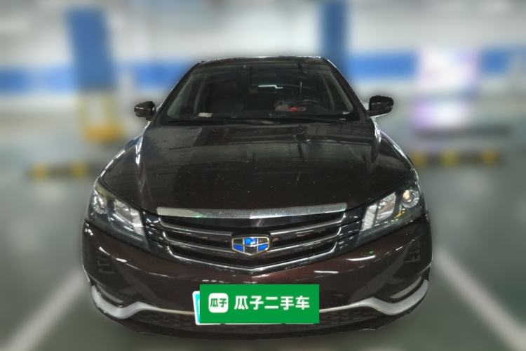 Used Geely Auto Emgrand 2016 Sedan 1.3T CVT Upward Edition Front