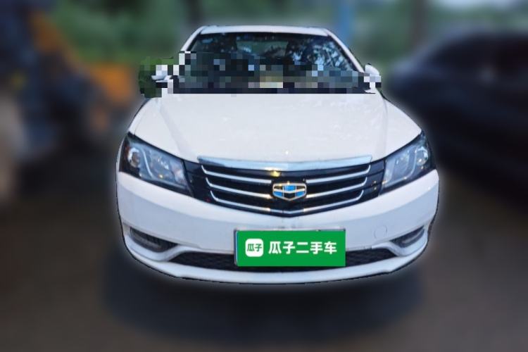 Used Geely Auto Emgrand 2016 Sedan 1.5L Manual Upward Edition Front
