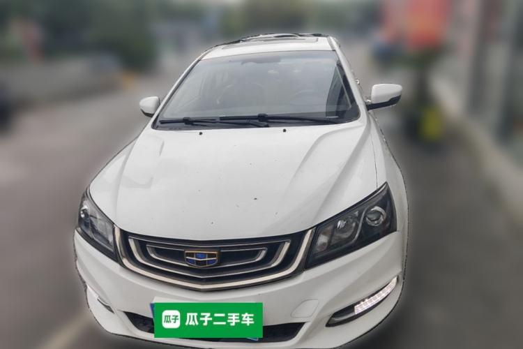 Used Geely Auto Emgrand 2016 Sedan 1.5L CVT Upward Version Front