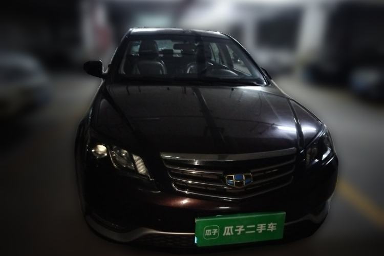 Used Geely Auto Emgrand 2016 Sedan 1.5L Manual Upward Edition Front