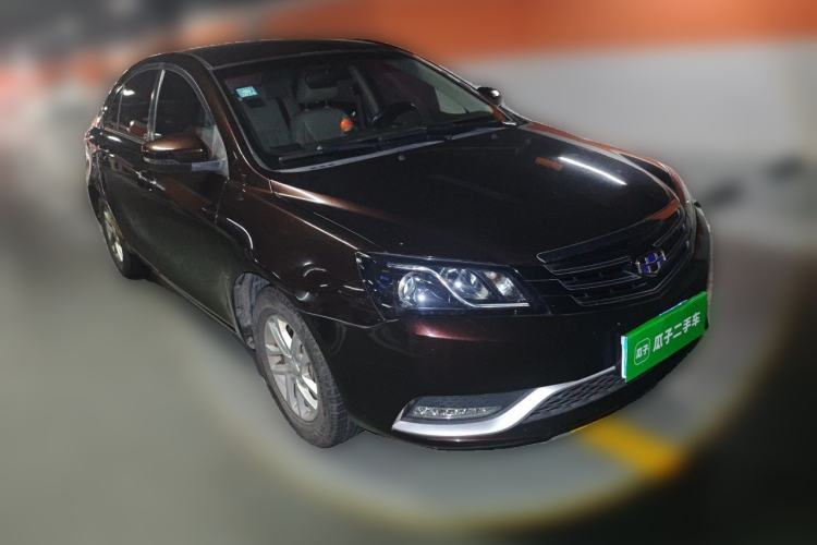 Used Geely Auto Emgrand 2016 Sedan 1.5L Manual Luxury Model Front Right 45 Deg