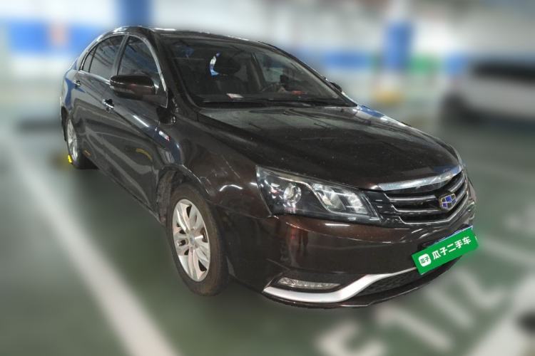 Used Geely Auto Emgrand 2016 Sedan 1.3T CVT Upward Edition Front Right 45 Deg