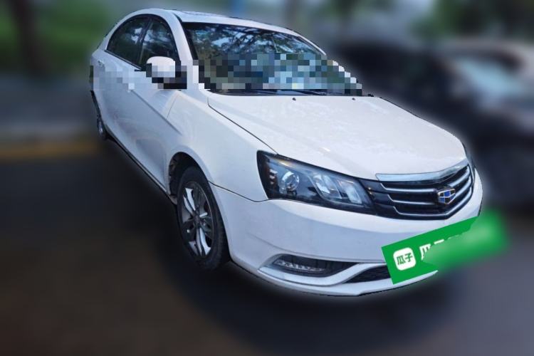 Used Geely Auto Emgrand 2016 Sedan 1.5L Manual Upward Edition Front Right 45 Deg