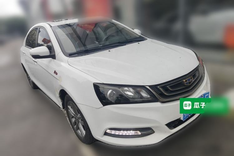 Used Geely Auto Emgrand 2016 Sedan 1.5L CVT Upward Version Front Right 45 Deg