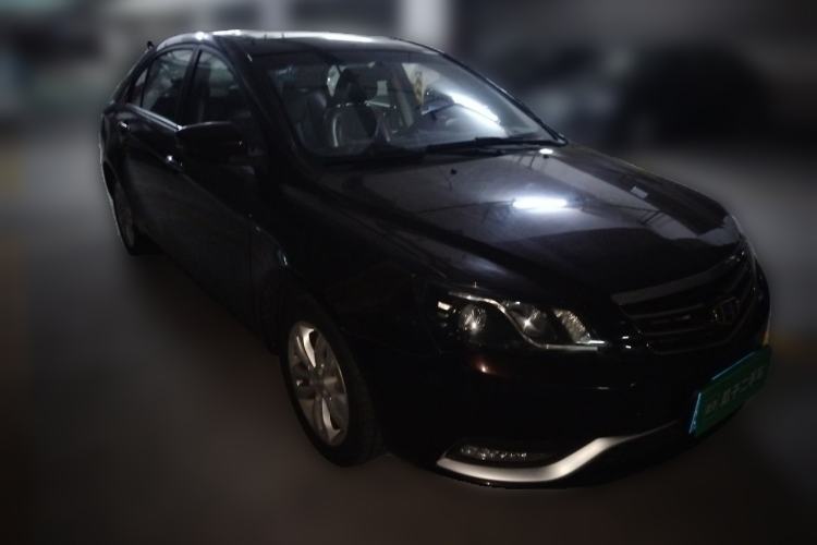 Used Geely Auto Emgrand 2016 Sedan 1.5L Manual Upward Edition Front Right 45 Deg