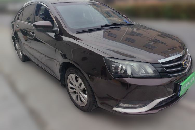 Used Geely Auto Emgrand 2016 Sedan 1.5L Manual Upward Edition Front Right 45 Deg
