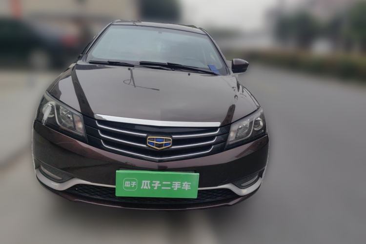 Used Geely Auto Emgrand 2016 Sedan 1.5L Manual Upward Edition Front