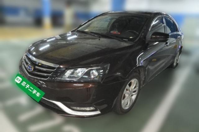 Used Geely Auto Emgrand 2016 Sedan 1.3T CVT Upward Edition