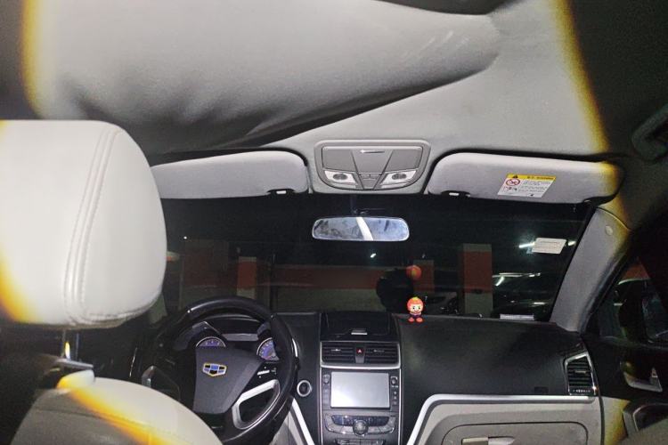 Used Geely Auto Emgrand 2016 Sedan 1.5L Manual Luxury Model Headliner