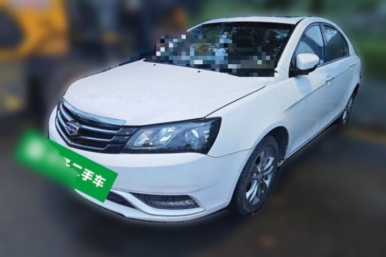 Used Geely Auto Emgrand 2016 Sedan 1.5L Manual Upward Edition Guazi used car, China used car export, Used car for sale, Used cars, Cheapest cars for sale
