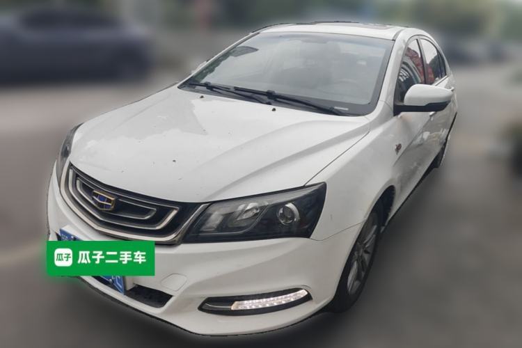 Used Geely Auto Emgrand 2016 Sedan 1.5L CVT Upward Version Guazi used car, China used car export, Used car for sale, Used  cars, Cheapest cars for sale
