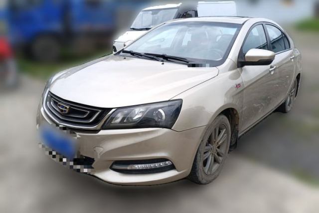Used Geely Auto Emgrand 2016 Sedan 1.5L CVT Upward Version