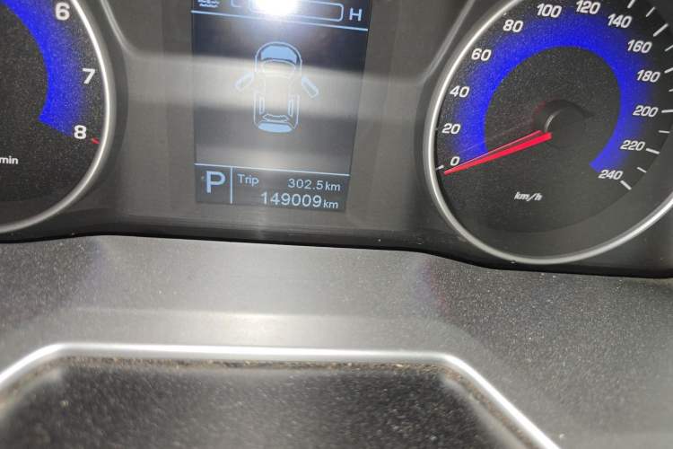 Used Geely Auto Emgrand 2016 Sedan 1.3T CVT Upward Edition Odometer Close Up