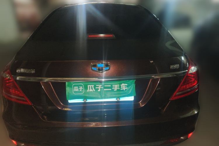 Used Geely Auto Emgrand 2016 Sedan 1.5L Manual Upward Edition Rear