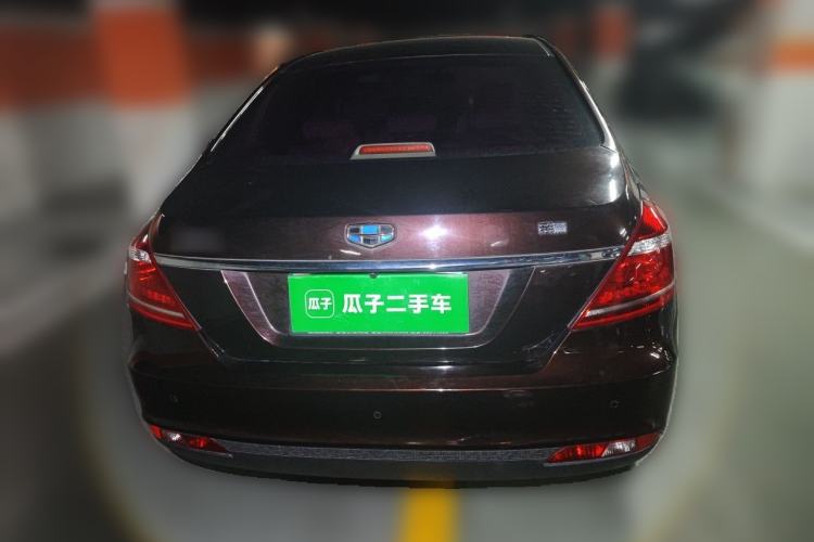 Used Geely Auto Emgrand 2016 Sedan 1.5L Manual Luxury Model Rear