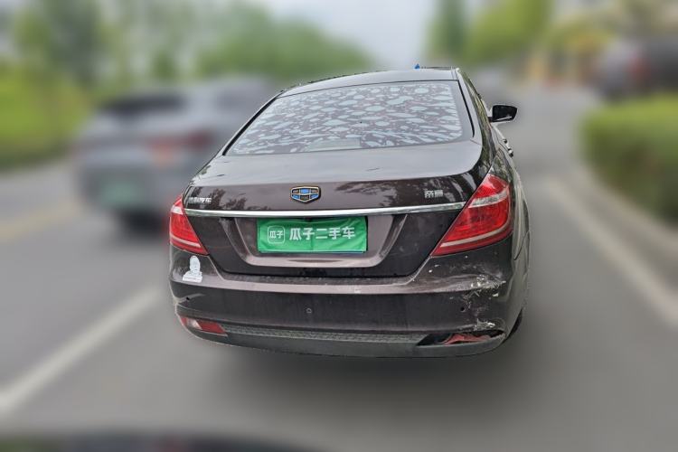 Used Geely Auto Emgrand 2016 Sedan 1.5L CVT Upward Version Rear