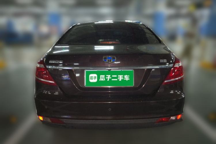 Used Geely Auto Emgrand 2016 Sedan 1.3T CVT Upward Edition Rear