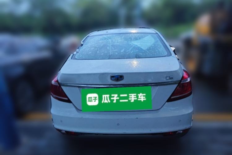 Used Geely Auto Emgrand 2016 Sedan 1.5L Manual Upward Edition Rear
