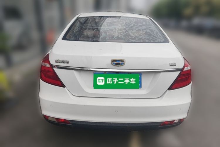 Used Geely Auto Emgrand 2016 Sedan 1.5L CVT Upward Version Rear