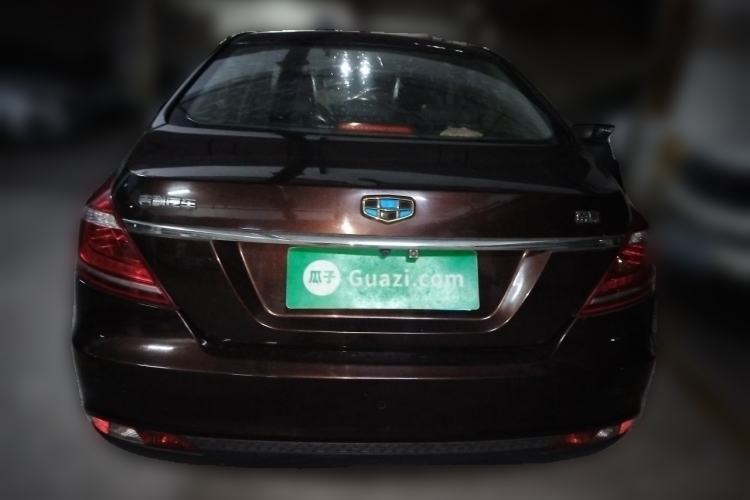 Used Geely Auto Emgrand 2016 Sedan 1.5L Manual Upward Edition Rear