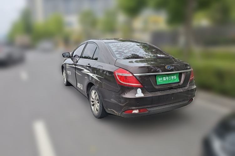 Used Geely Auto Emgrand 2016 Sedan 1.5L CVT Upward Version Rear Left 45 Deg