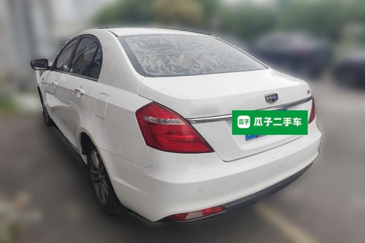 Used Geely Auto Emgrand 2016 Sedan 1.5L CVT Upward Version Rear Left 45 Deg