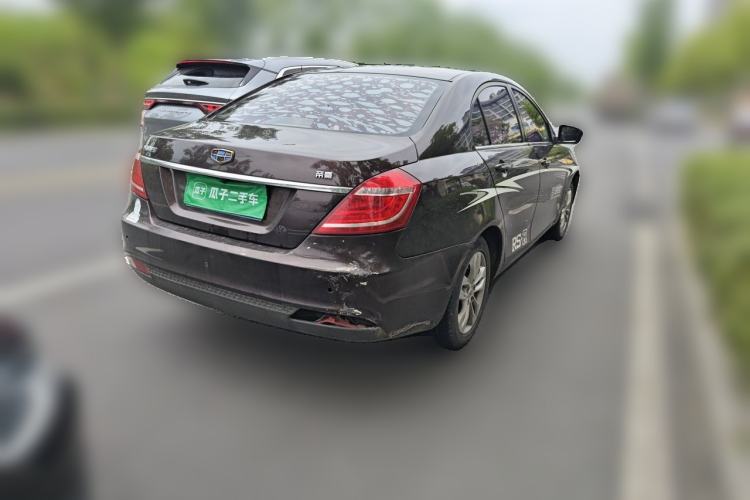Used Geely Auto Emgrand 2016 Sedan 1.5L CVT Upward Version Rear Right 45 Deg
